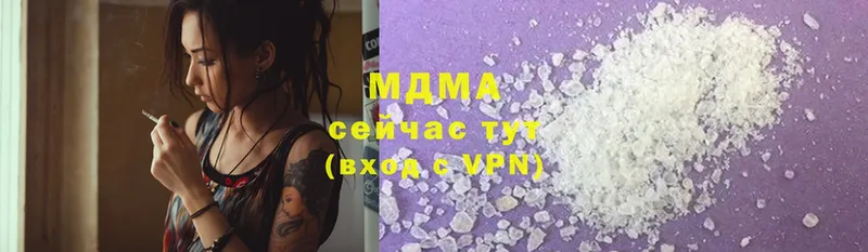 MDMA Molly  Норильск 